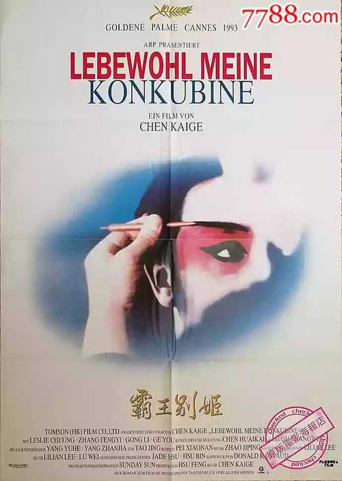 加州州立大学富勒顿分校 Design degree certificate