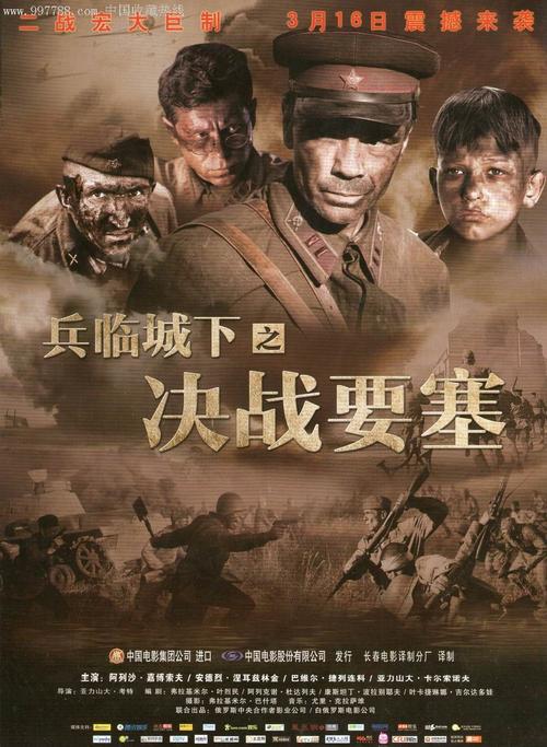 吉林动画学院毕业证办理
